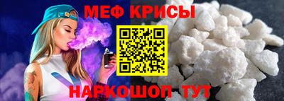 героин Северобайкальск