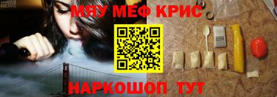 героин Северобайкальск