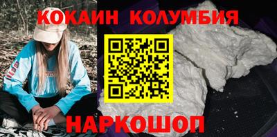 альфа пвп VHQ Свободный