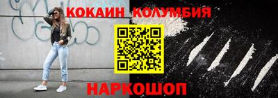 альфа пвп VHQ Свободный