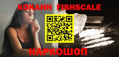 альфа пвп VHQ Свободный