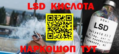 альфа пвп VHQ Свободный