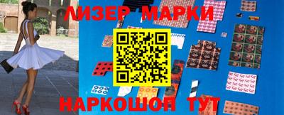 героин Северобайкальск