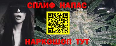 альфа пвп VHQ Свободный