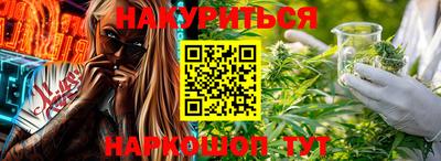 альфа пвп VHQ Свободный