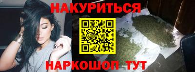 альфа пвп VHQ Свободный