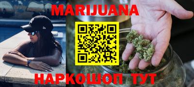 молекула духа Севастополь