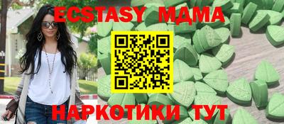 героин Северобайкальск