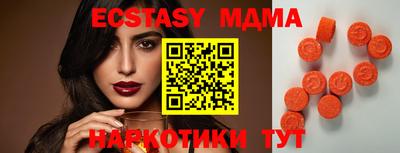 героин Северобайкальск