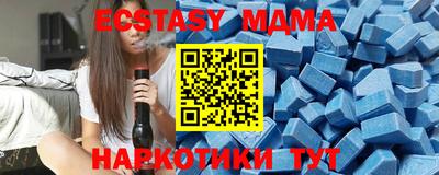 героин Северобайкальск