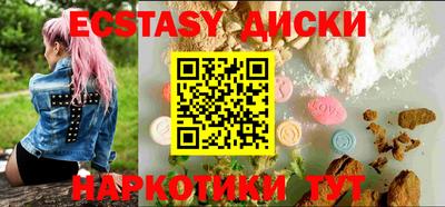 альфа пвп VHQ Свободный