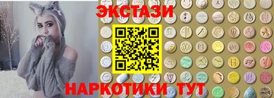 альфа пвп VHQ Свободный