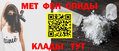 героин Северобайкальск