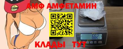 альфа пвп VHQ Свободный