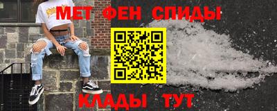 героин Северобайкальск
