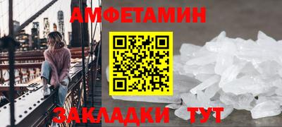 героин Северобайкальск