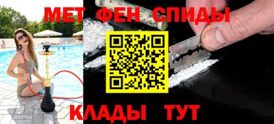 героин Северобайкальск