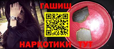 альфа пвп VHQ Свободный