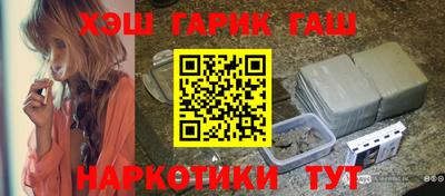 альфа пвп VHQ Свободный