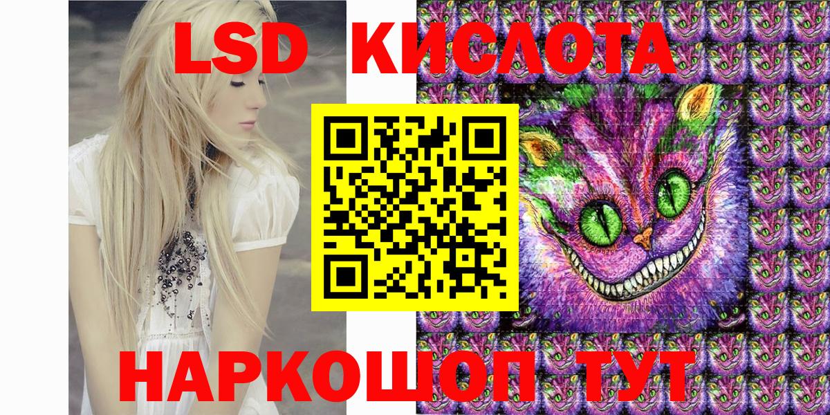 Марки N-bome 1500мкг  Марки N-bome 1500мкг  Прохладный  Вход с VPN 