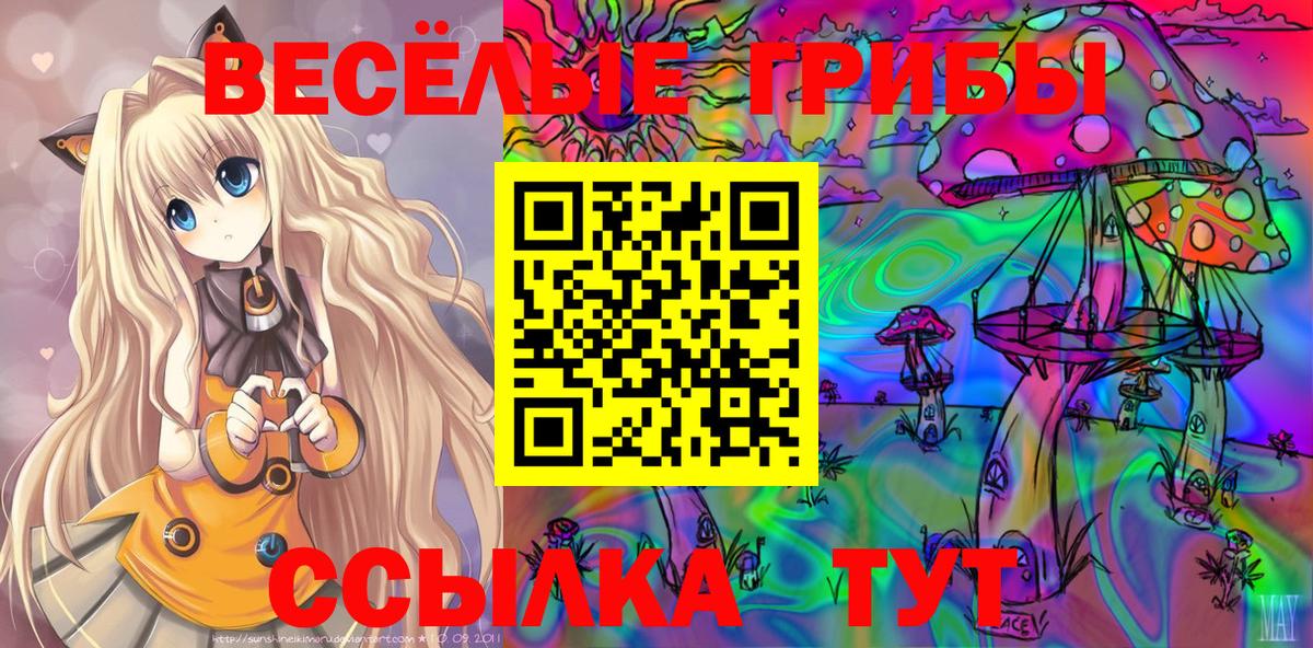  КОКАИН Прохладный